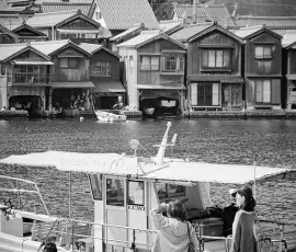 Japon