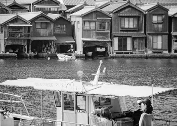 Japon