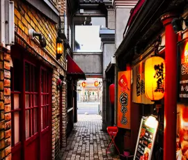 Japon