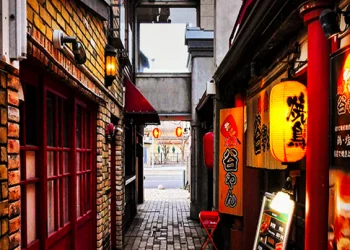 Japon