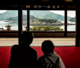 Japon