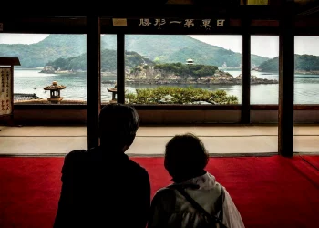 Japon