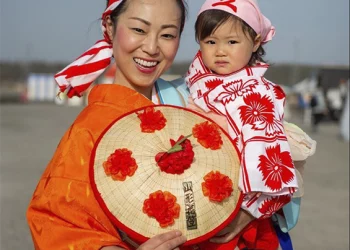 Japon
