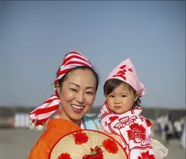 Japon