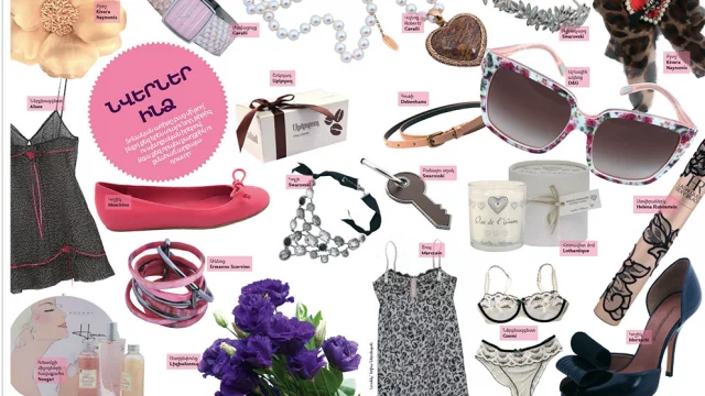 Cosmopolitan Magazine, Retouche & Iconographie Parutions Médias Prise de vue & Retouche photographie Tamar Sarkissian