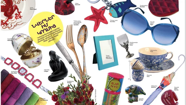 Cosmopolitan Magazine, Retouche & Iconographie Parutions Médias Prise de vue & Retouche photographie Tamar Sarkissian